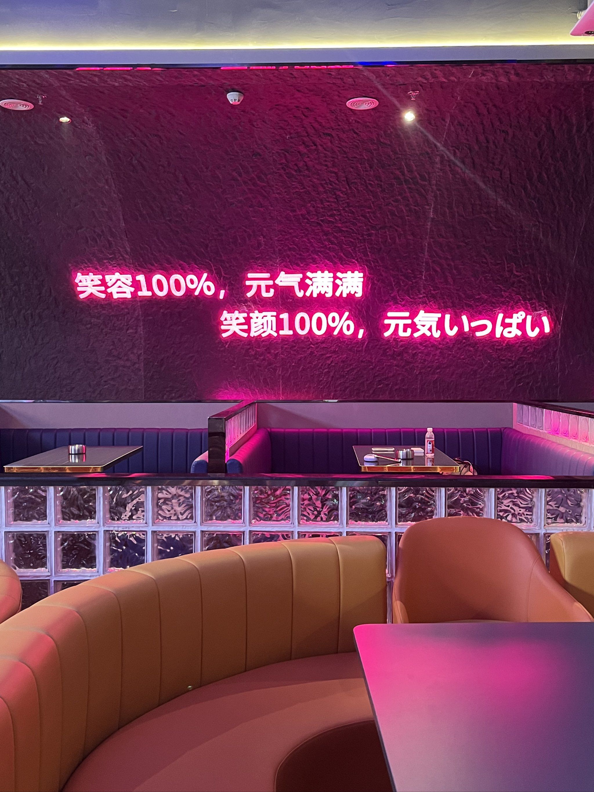 嘉兴商务ktv订房优惠推荐-海盐县ktv预定